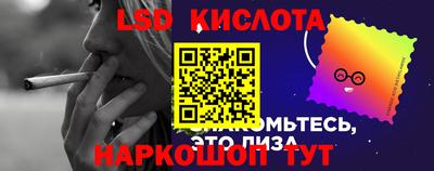 мефедрон Моздок