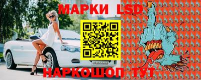 мефедрон Моздок