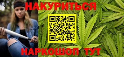 альфа пвп VHQ Можайск