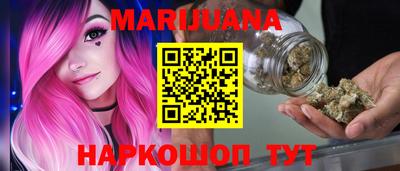 альфа пвп VHQ Можайск
