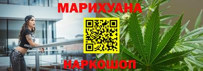 альфа пвп VHQ Можайск