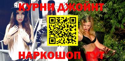мефедрон Моздок
