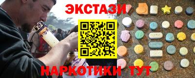 мефедрон Моздок