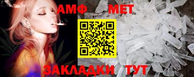 мяу мяу мука Можга