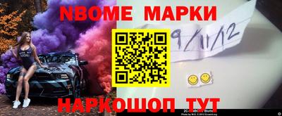 мяу мяу мука Можга